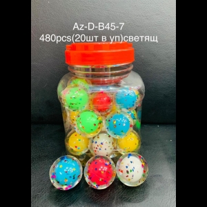 Мячик попрыгунчик Звездочки в банке